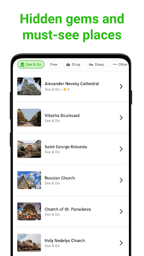 Sofia Tour Guide:SmartGuide Screen 3