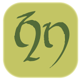 The Hobbit Name Generator icon