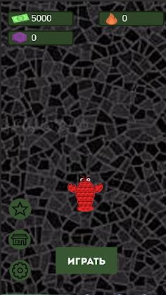 Трендопад: Антистресс Поп ит - Screenshot 3