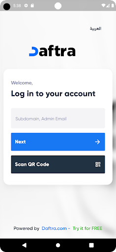 Android application Quick Expenses Scanner screenshort