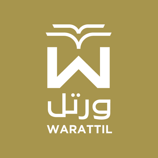 Warattil logo