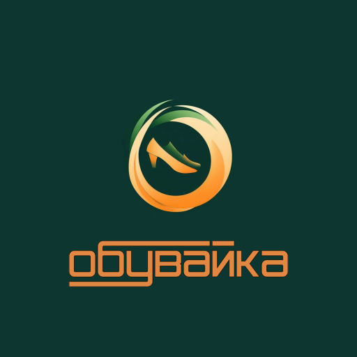 Get Обувайка for Android Aso Report