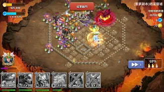 Game screenshot 城堡爭霸：世界王者 hack