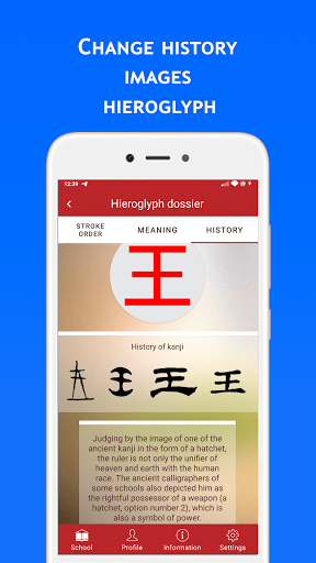 Kanji Japanese hieroglyphs
