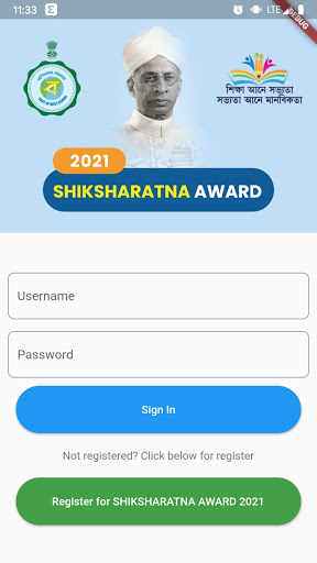 WB Shiksharatna Award Screen 2