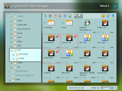 X-plore File Manager APK Download