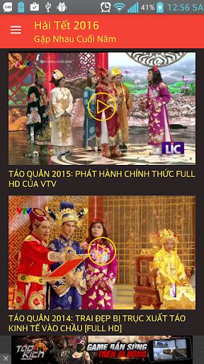 Xem Hai Tet 2018 Screen 3