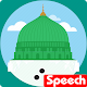 Speech/Bayan-Beauty of Islam Download on Windows
