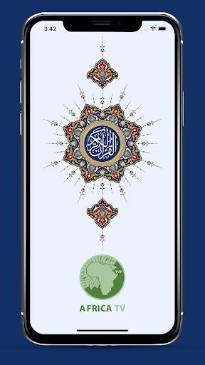 Alƙurani Mai Girma Quran Hausa Screenshot 1 - AppWisp.com