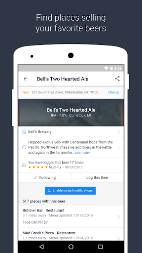 BeerMenus - Find Great Beer Screenshot 1 - AppWisp.com