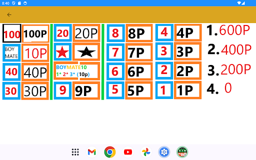 Find12x 4P screenshot 20