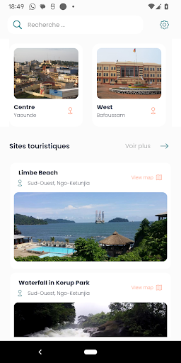 Android application Inside Cameroon screenshort