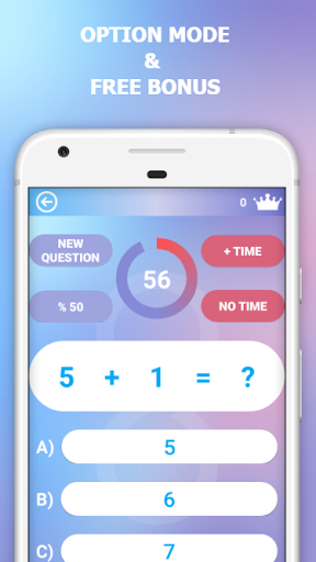 Math Exercise Screen 3
