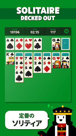 Game screenshot コーデソリティア mod apk