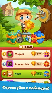 Мир домовят: три в ряд 16.3.0 5