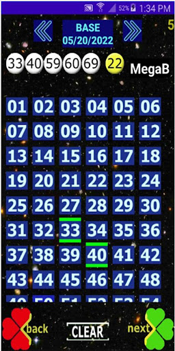 robozin LotteryMM Screen 3