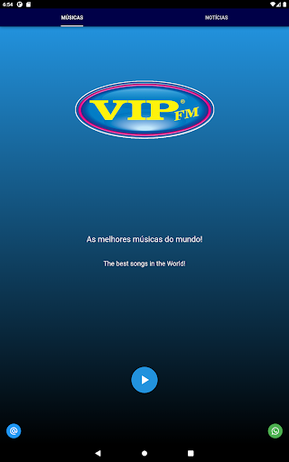 VIPFM Screenshot
