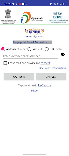 e-Hastakshar Screen 3
