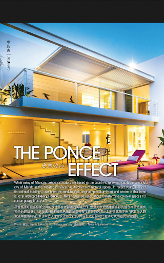 LP - Luxury Properties Screen 2