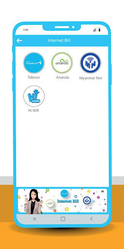 abc Pay Screen 3