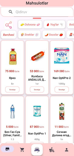 Android application Ali Market Shahrixon screenshort
