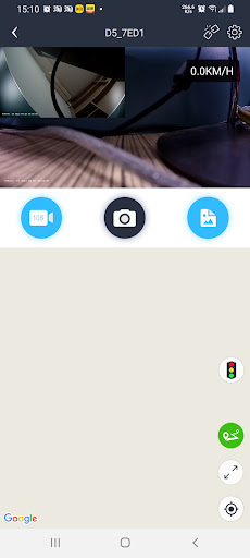 PAPAGO DVR Screen 2