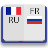 Франко-русский словарь Premium icon
