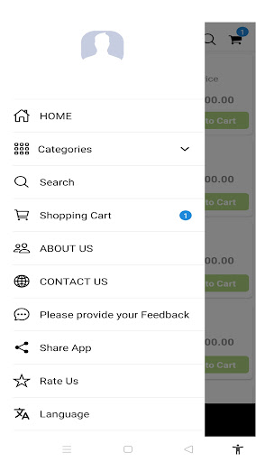 Android application HTRO screenshort