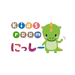 Cover Image of Download Kidsroomにっしー  APK
