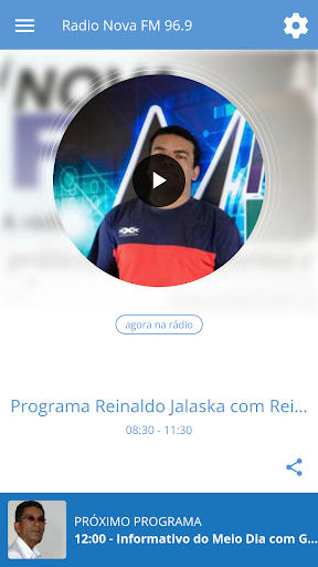 Android application Radio Nova FM 96.9 screenshort