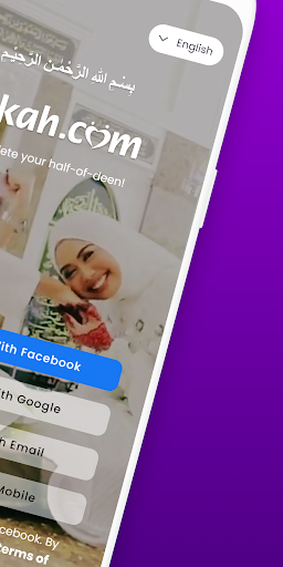 Nikah.com®-Muslim Matchmaking Screen 2