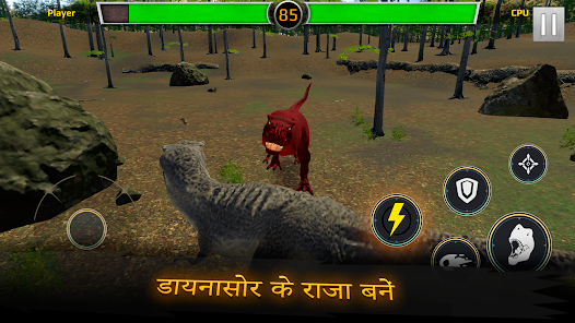 स्क्रीनशॉट की इमेज