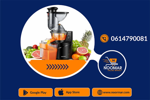 Noomar Online Market
