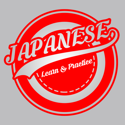 JLPT Learn & Test logo