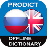 Cover Image of Télécharger Dictionnaire russe <> anglais 3.2.8 APK