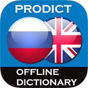 Russian <> English dictionary  for PC Windows and Mac’ width=’auto’ height=’auto’ /></p>
<p><strong>Russian <> English dictionary Download for PC</strong> – You would like to use android exclusive apps on your PC? Now you can install your favorite app on your PC even if the official desktop version or website is not available. In this detailed blog post, we are going to let you know how you can <span style=\text-decoration: underline;\><strong>Download Russian <> English dictionary for PC</strong></span> Windows 10/8/7.</p><div class=