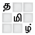 Cover Image of ダウンロード Tamil Word Puzzle Game  APK