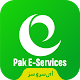 Pak E-Services Sim information Download on Windows