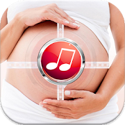 موسيقى الحمل : اغاني هادئة لفترة الحمل بدون انترنت