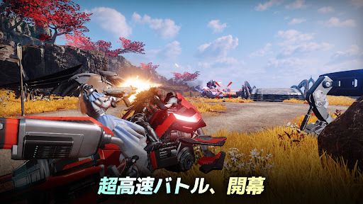 ARES: THE IRON VANGUARD screenshot 5