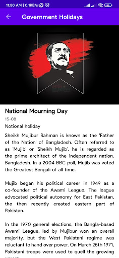 Holidays Calendar Bangladesh Screen 3