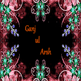 Doa Ganj-ul-Arsh icon