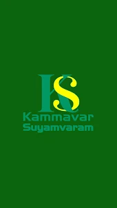 Kammavar Suyamvaram App