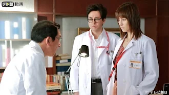 ドクターx 外科医 大門未知子 Season 1 Episode 7 Tv On Google Play