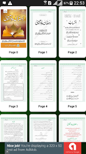 Islamic Books Urdu 5