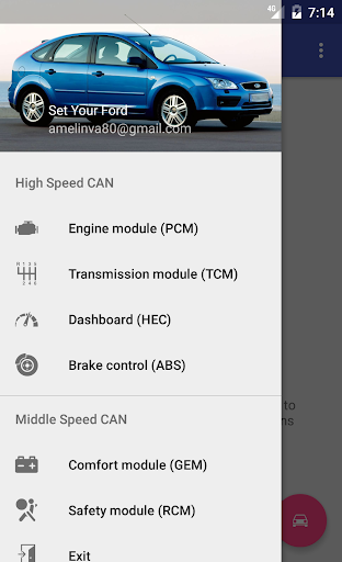 Android application FFConfig screenshort