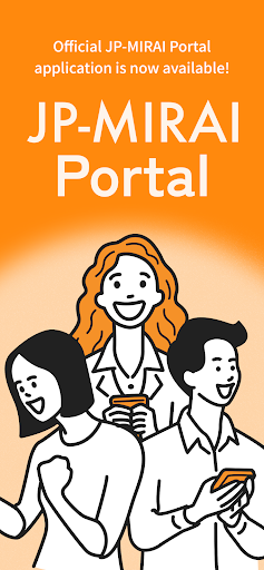 Android application JP-MIRAI screenshort