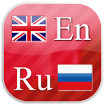 English - Russian Flashcards Apk