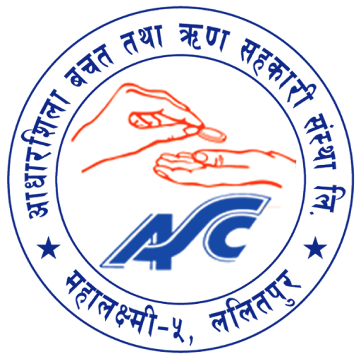Adharshila Smart App logo
