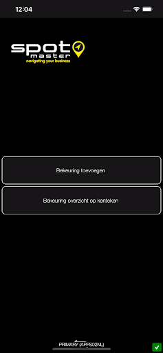 Mennim Screen 3
